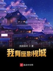 安全看黄不付费的 app app