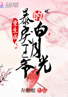 鬼乱5电影