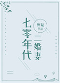 赢钱专家