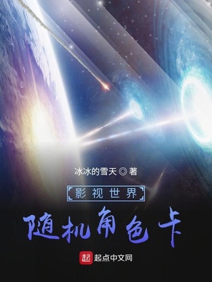 两个女的百合视频