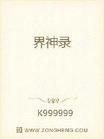 95免费视频