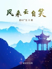 男朋友下面太大弄得我好痛