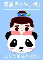 空之色水之色风车动漫