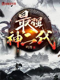 乱h高h公车