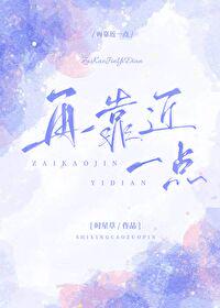 日本美女性生活