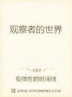 边啪啪边吃奶的姿势w