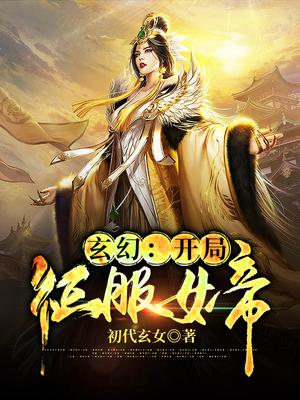 鸭子tv永久在线