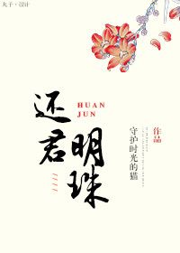 柏木