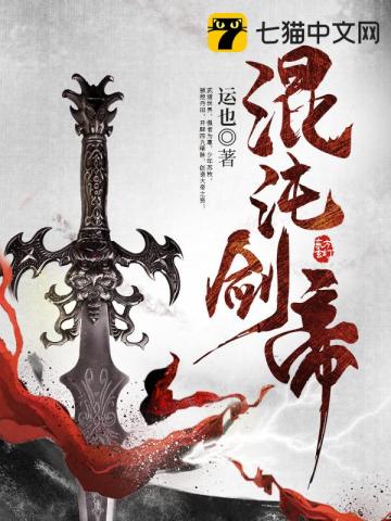 夏娃app苹果版