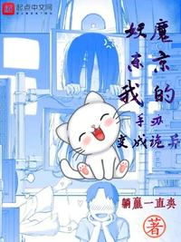 欲望都市第二季