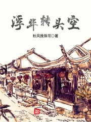 亚瑟网