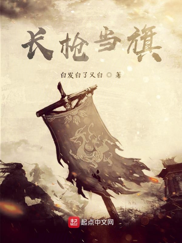 我家的狗老是想上我