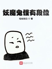无遮挡又黄又爽又色1000部