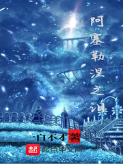 翠微居900本无删百度云