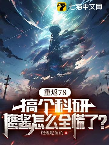 菠萝菠萝蜜韩剧网