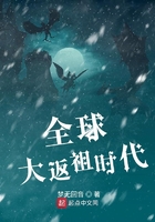 中甲直播360