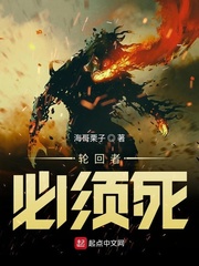 草莓丝瓜向日葵芭乐黄瓜小猪下载