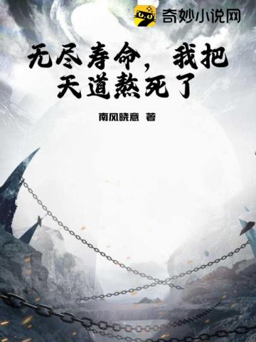 电影情迷
