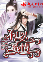 草三八六区