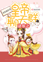 十次啦啦中文网