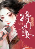 痴心绝对粤语