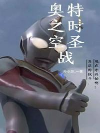 攀升显示器