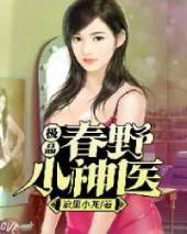 优优系统