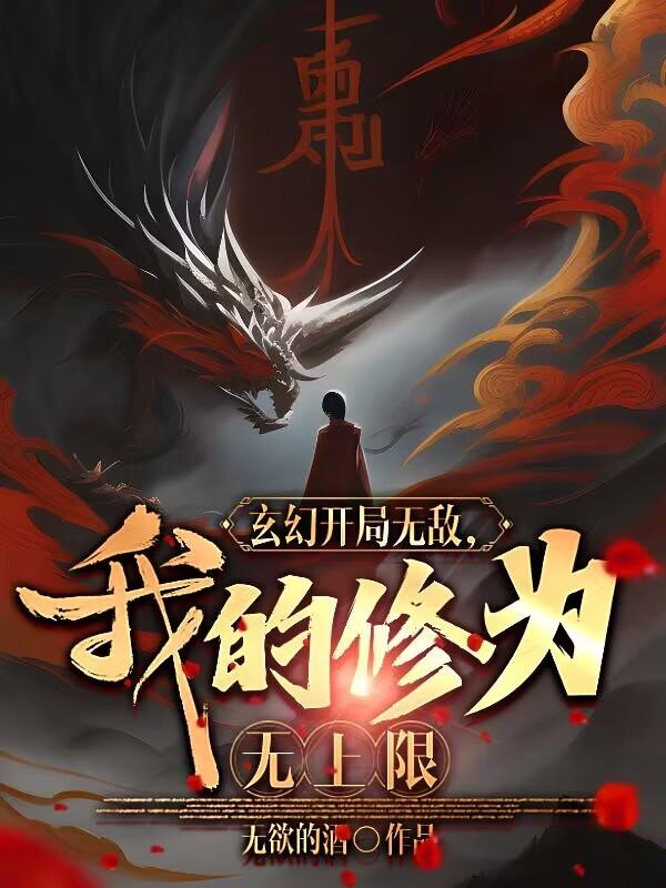 狼群影院在线高清免费动漫
