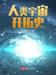 蓝宇 电影