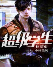 摄影师裸模h文