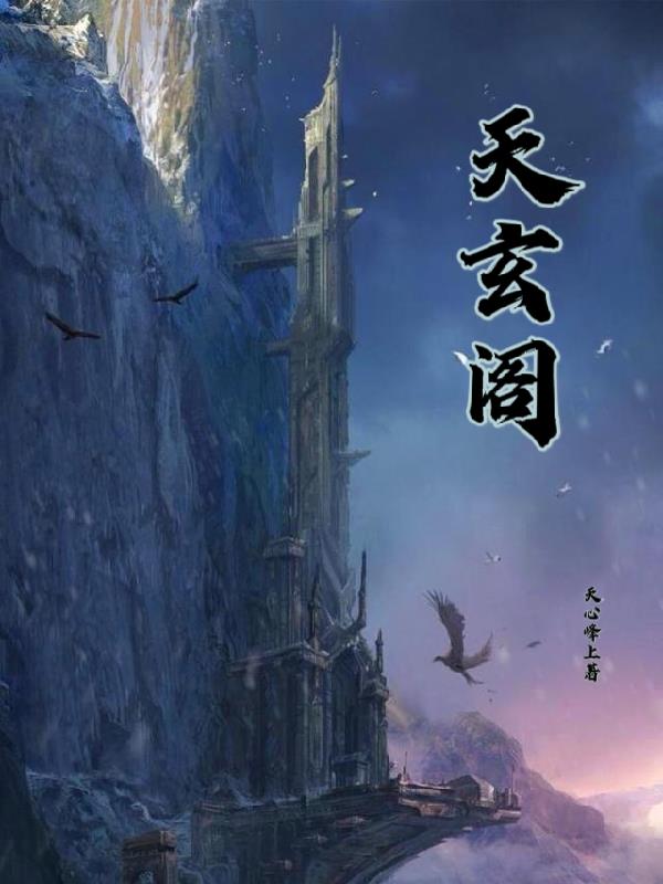 电影淮海战役