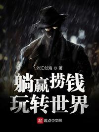 陈卓璇的脖子怎么回事儿
