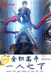 japanesmature人狗