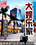 协议换爱漫画