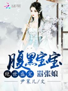 上海门事件李雅在线97
