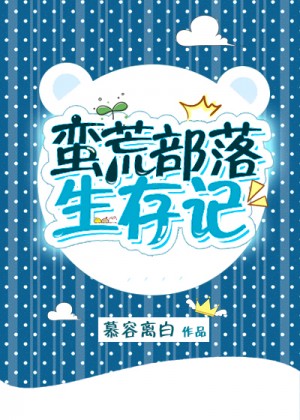 日本色频