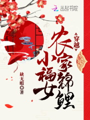 艾丝蒂尔