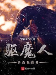 医生你的太大了我坚持不住了