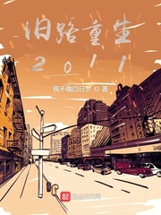 好男人官网在线