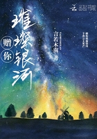 说唱听我的在线观看