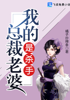 小小小说网在线观看免费