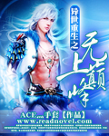 电影天堂免费观看ok