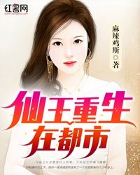 我和黑帮大佬第365天在线观看第一