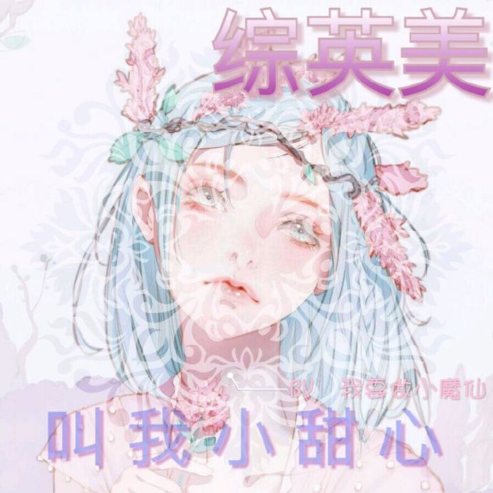 吃了三个月复方木尼孜其颗粒