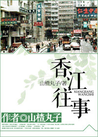 熙和宇