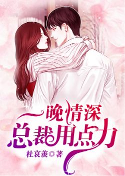 oldmanvid色老头