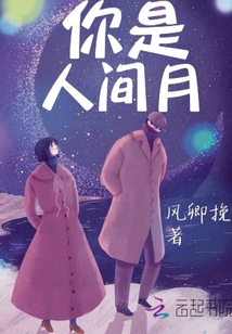 可以看bl肉的视频网站