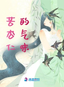 3d肉蒲团 电影