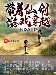 滝川绘理子中文字幕