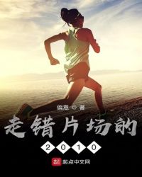 重生末世前